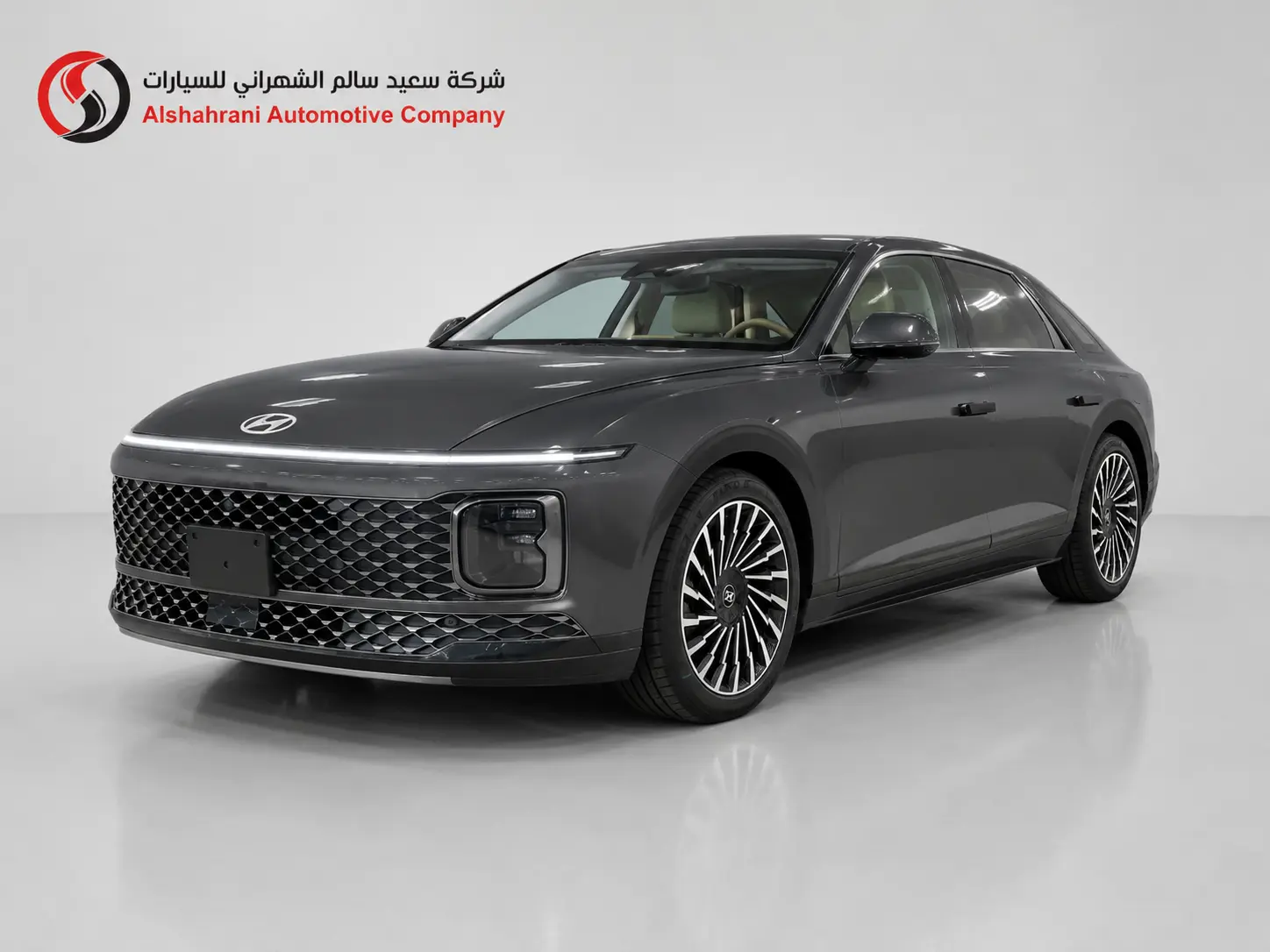 ازيرا كلاسيك