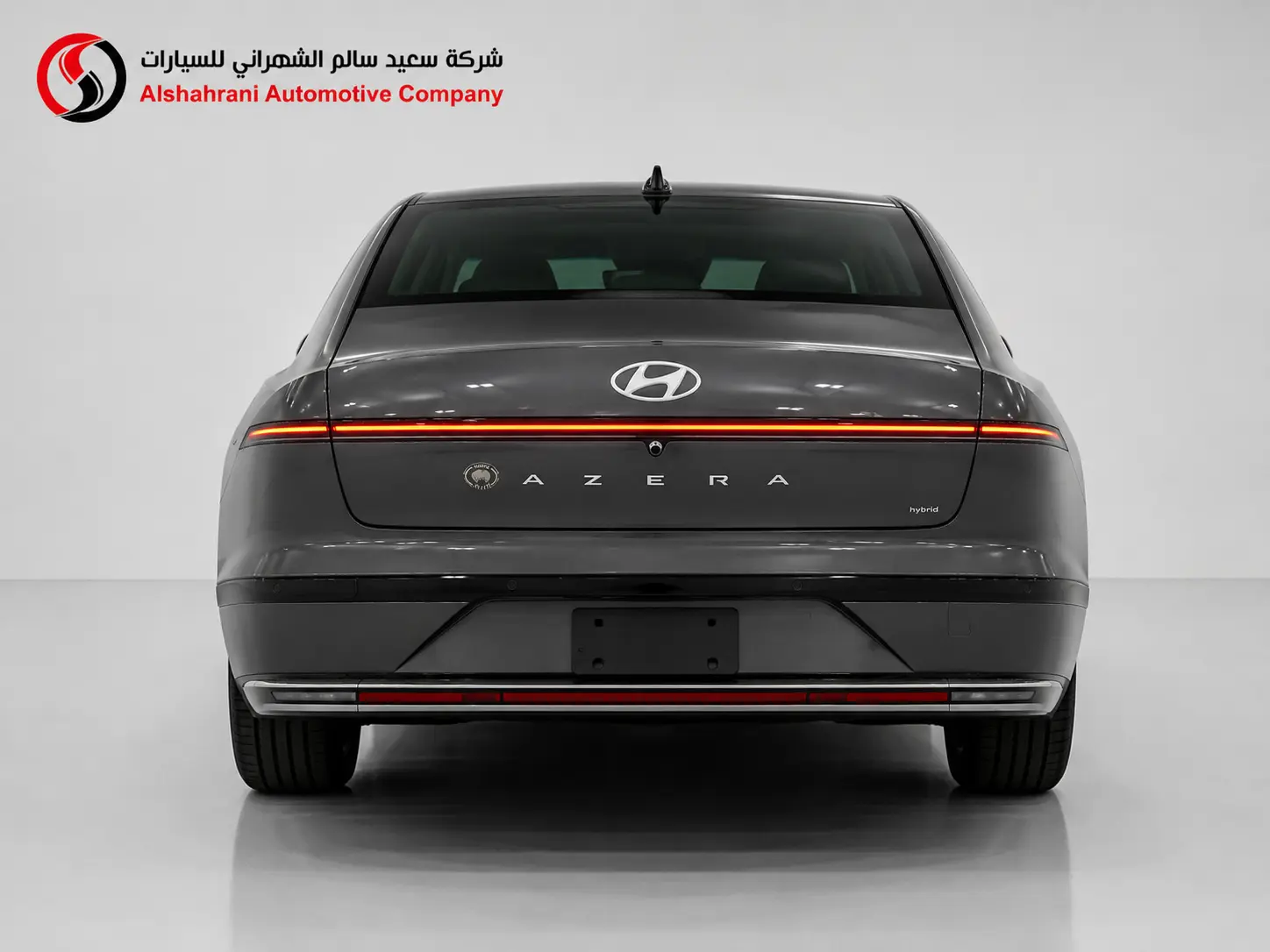 ازيرا كلاسيك