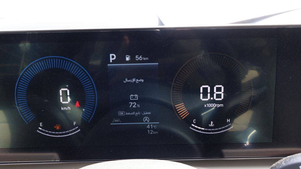 بريميوم 1600 ابيض بريميوم 1600 ابيض