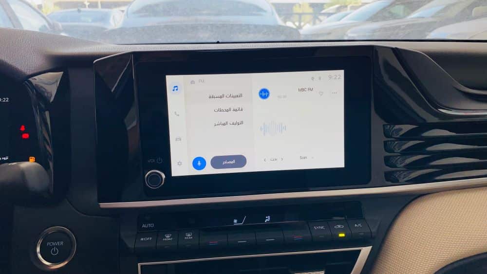 كامري LE هايبرد فضي كامري LE هايبرد فضي