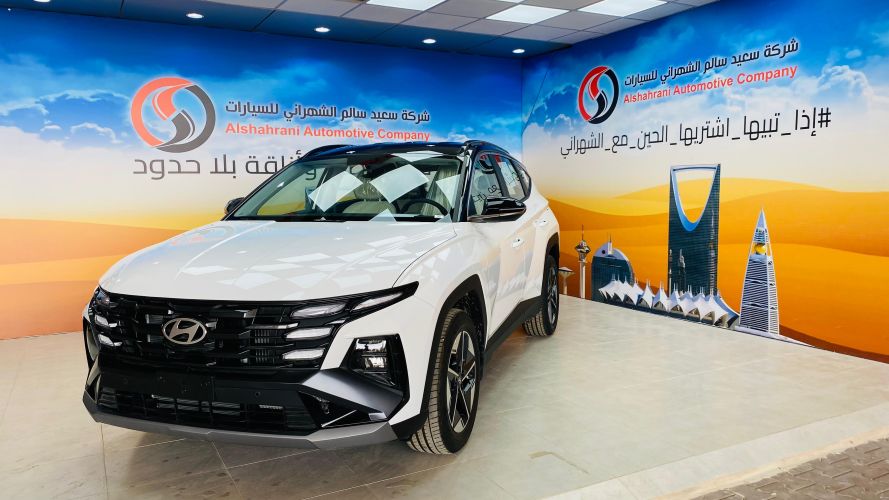 3a9cd68e-5072-4000-95c7-80e478328bb9 هيونداي توسان سمارت