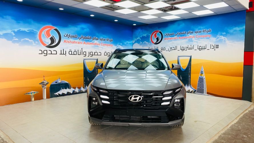 هيونداي توسان كمفورت 1.6