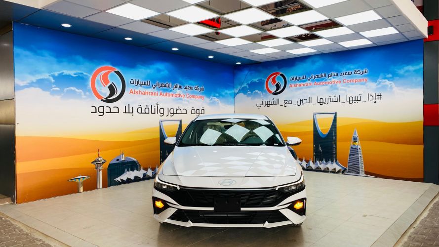 النترا سمار ت 2.0 كوري